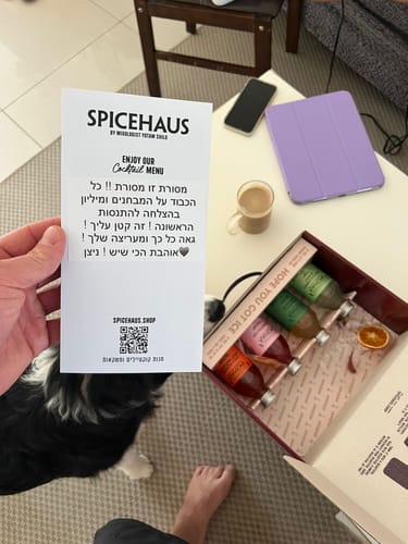 Customer photo review of מארז קוקטיילים רומנטי