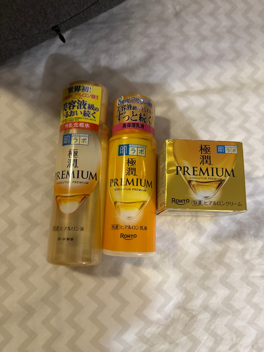 Customer photo review of Hada Labo Premium Milky Lotion 140ml