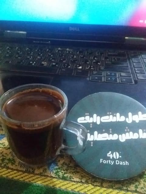 Customer photo review of قهوة إسكندراني تركي