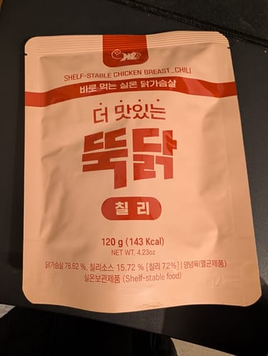 Customer photo review of [Chilli] Chicken Breast – Spicy Kick for Your Meal