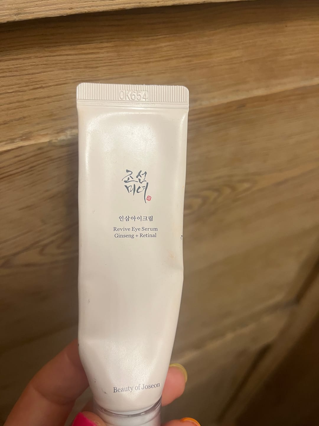 Customer photo review of Krēms ādai ap acīm ar žeņšeņu un retinālu Beauty Of Joseon Revive Eye Serum Ginseng + Retinal
