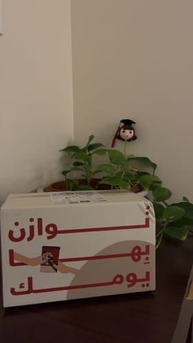 Customer photo review of مجموعة-النكهات-20محصول
