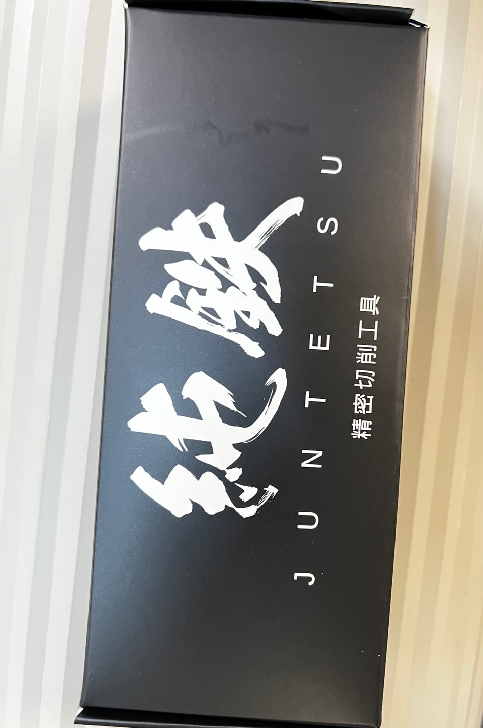 Customer photo review of Juntetsu VG10 Offset Hair Cutting Shear
