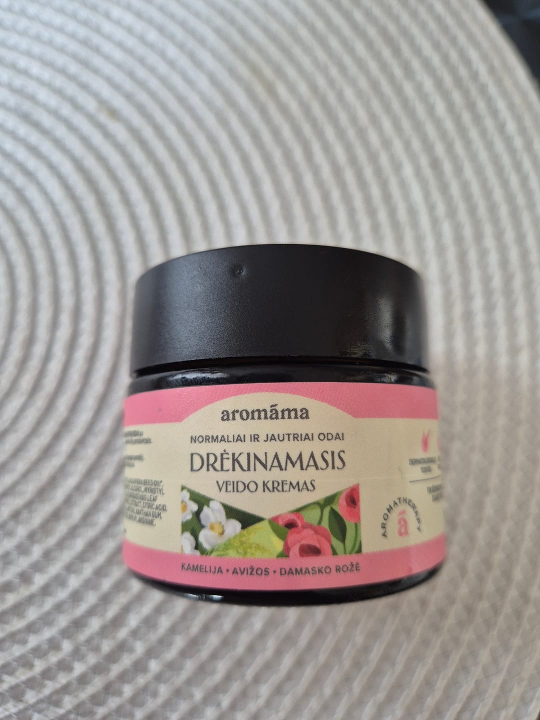 Customer photo review of Drėkinamasis veido kremas