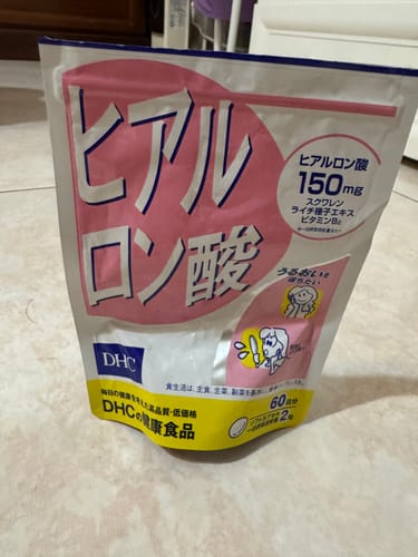 Customer photo review of DHC蝶翠詩 玻尿酸 60日量 120粒/袋