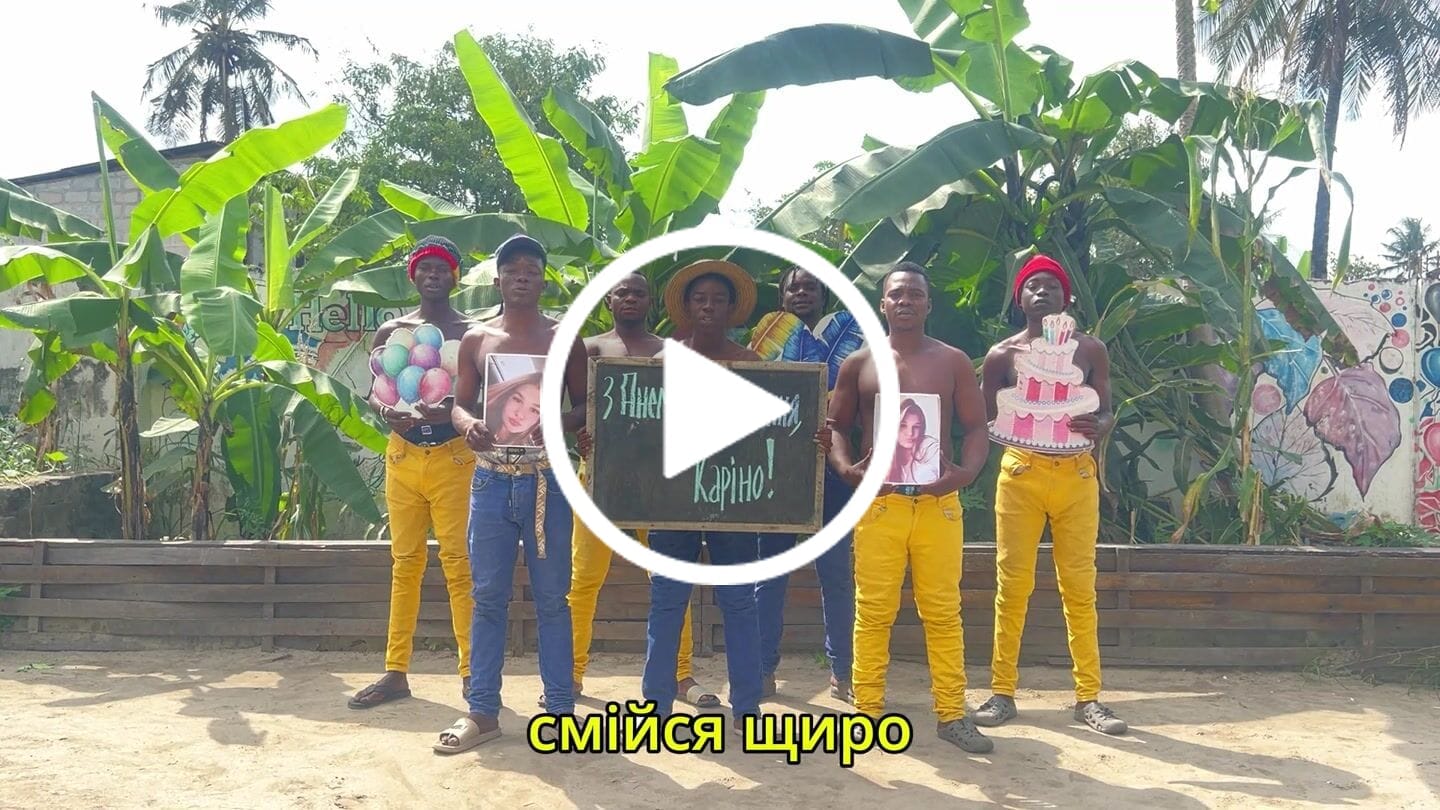 Customer video review of African cossacks