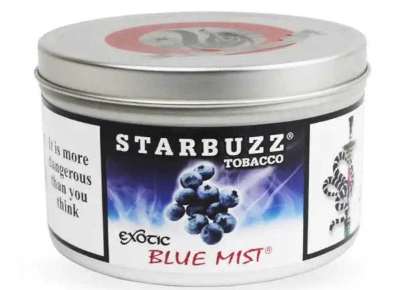 Customer photo review of Starbuzz Shisha 250g