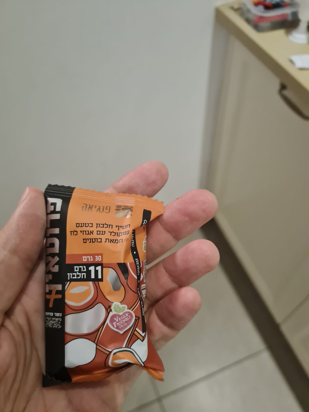 Customer photo review of פרוטאין+ בטעם שוקולד עם חמאת בוטנים