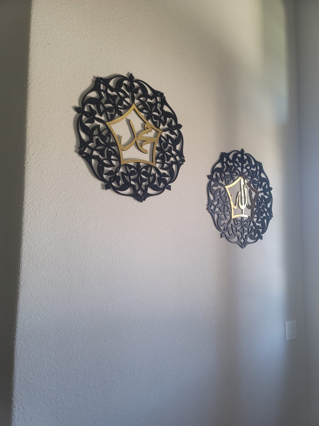 Customer photo review of Dua For Barakah Metal Islamic Wall Art - Latin & Arabic Calligraphy