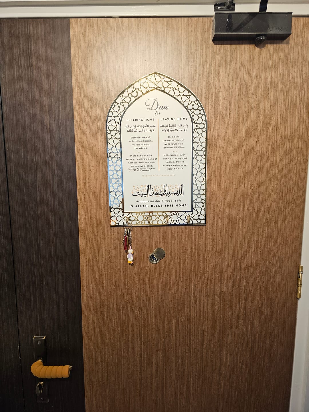 Customer photo review of Dua for Entering and Leaving Home Islamic Key Holder