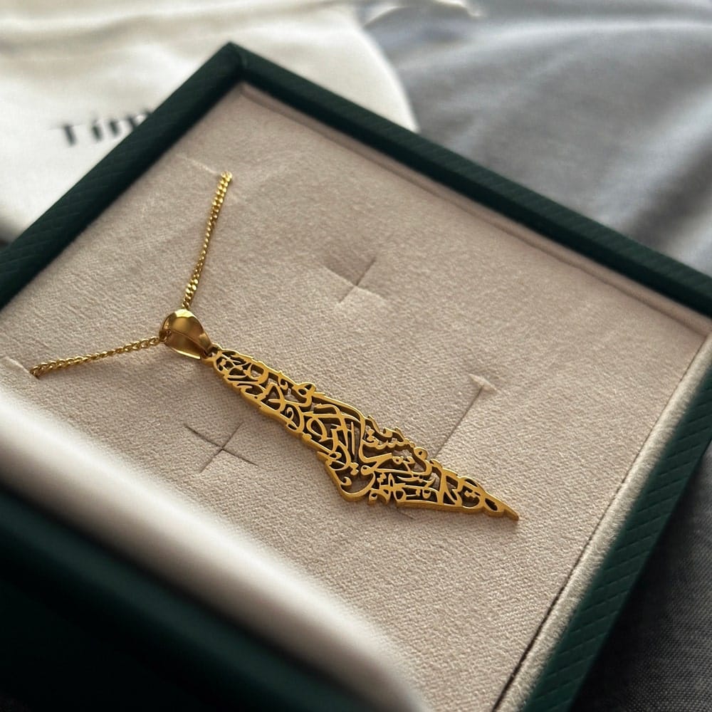 Customer photo review of Palestine Calligraphy Map Necklace