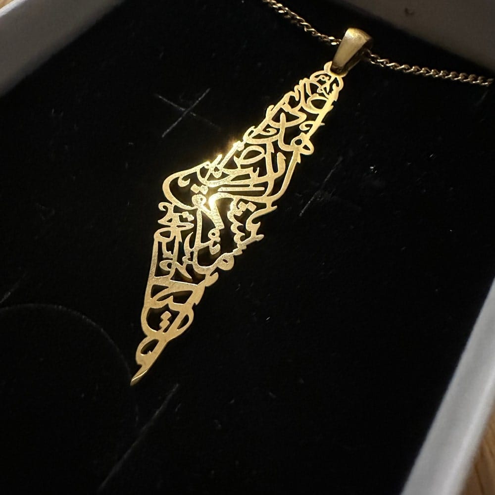 Customer photo review of Palestine Calligraphy Map Necklace