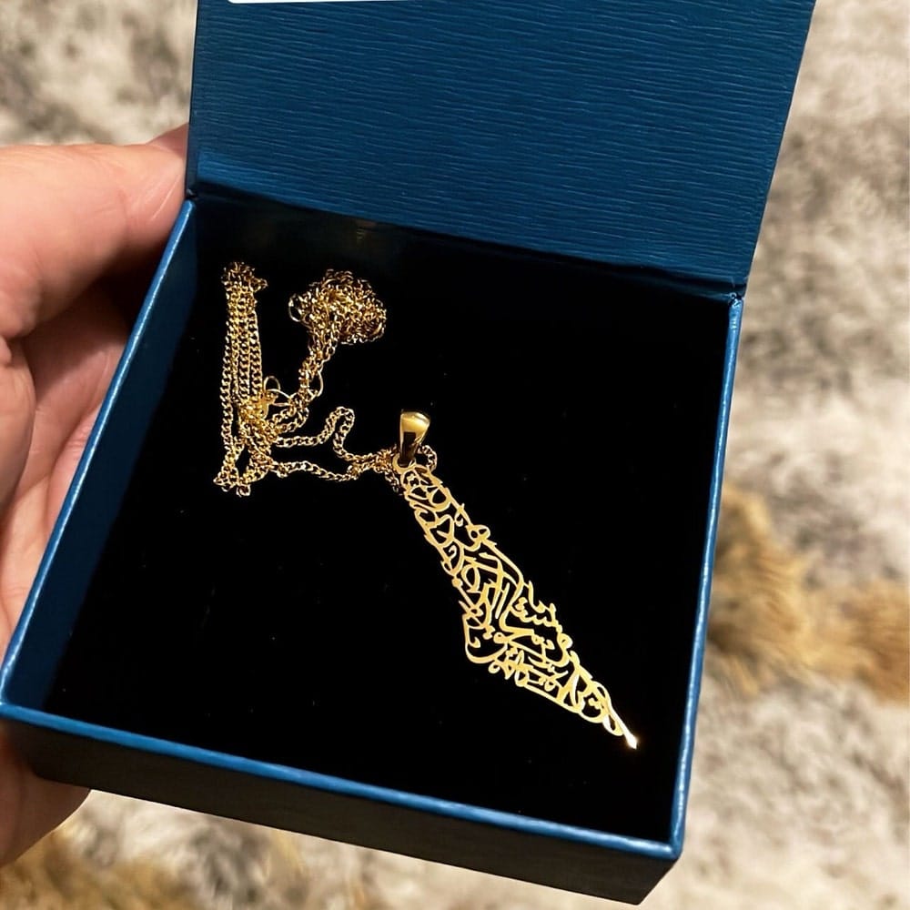 Customer photo review of Palestine Calligraphy Map Necklace