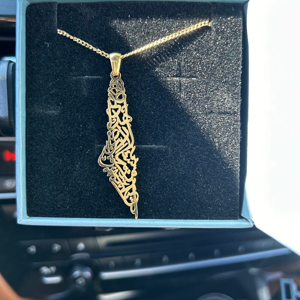Customer photo review of Palestine Calligraphy Map Necklace