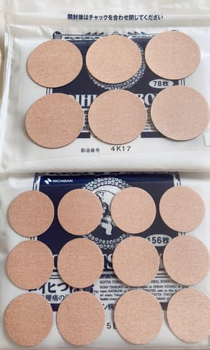 Customer photo review of ROIHI-TSUBOKO日本老爺爺 溫感酸痛貼布 RT2.8cm×156枚/盒【第３類醫薬品】