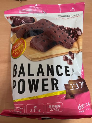 Customer photo review of BALANCE POWER巧克力風味營養餅乾 12入
