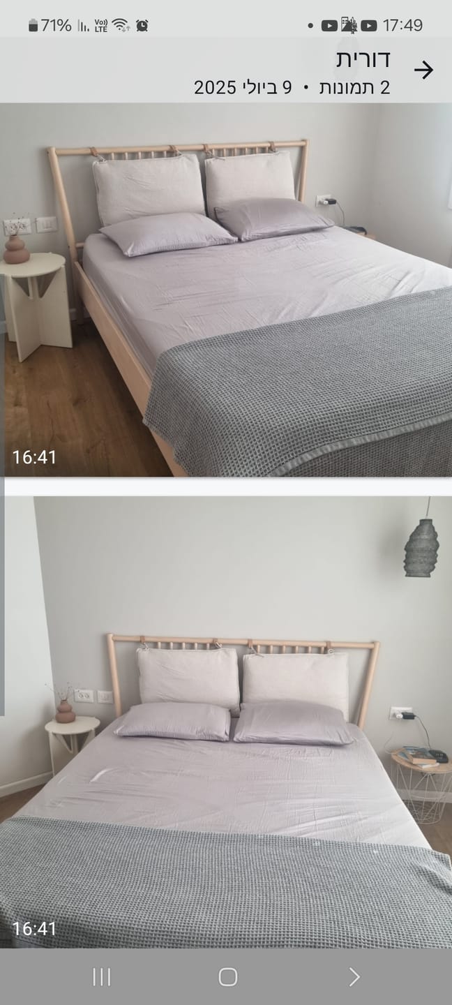 Customer photo review of סדין פרימיום סאטן 300 - Light Gray