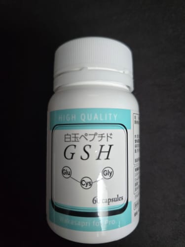 Customer photo review of 【先着300 名様限定】ポイント購入