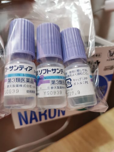 Customer photo review of Soft santear 人工淚液型眼藥水 5ml×4本 清涼感0【第3類醫藥品】