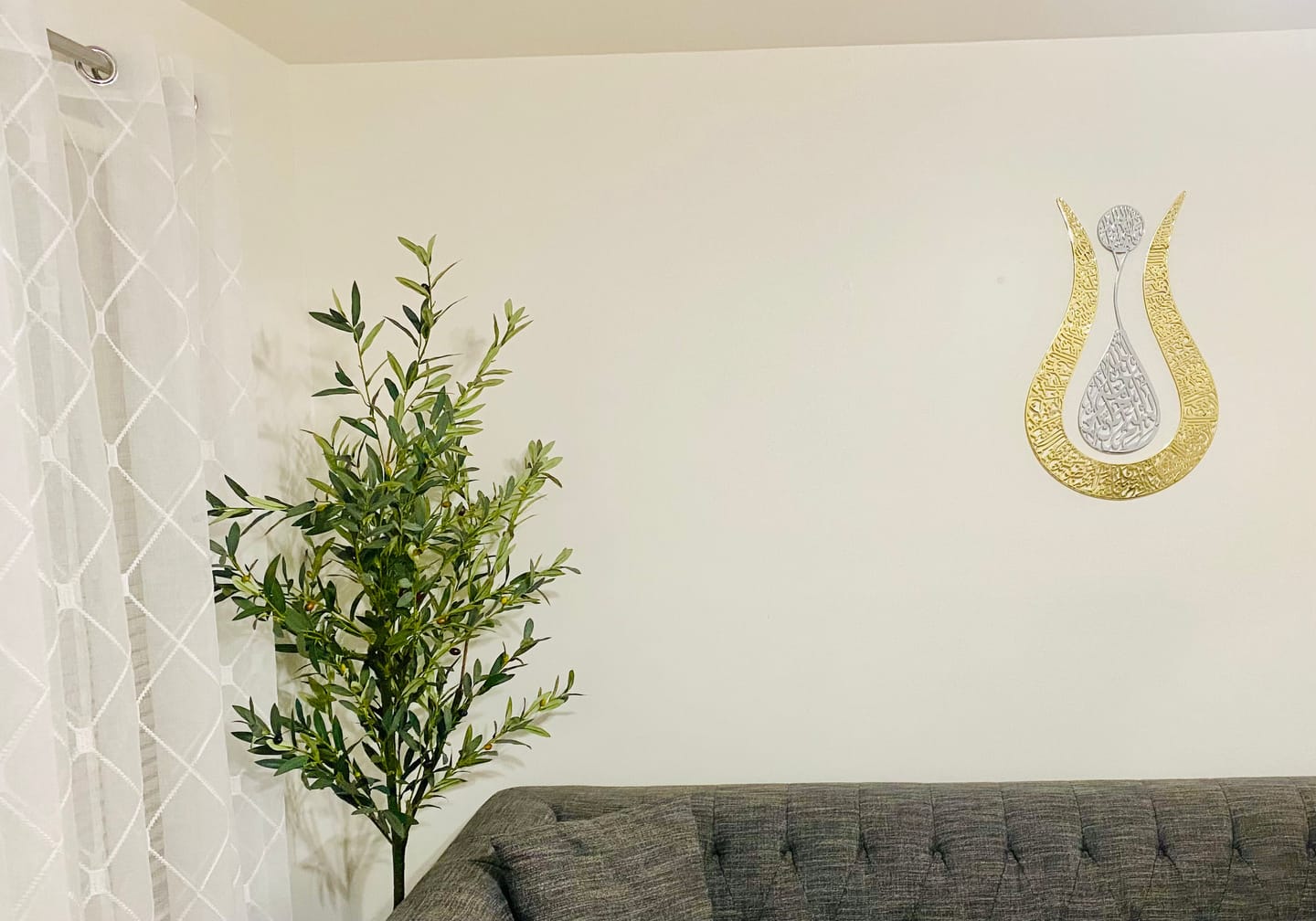 Customer photo review of Tulip Shaped Design Shiny Metal Ayatul Kursi Islamic Wall Art