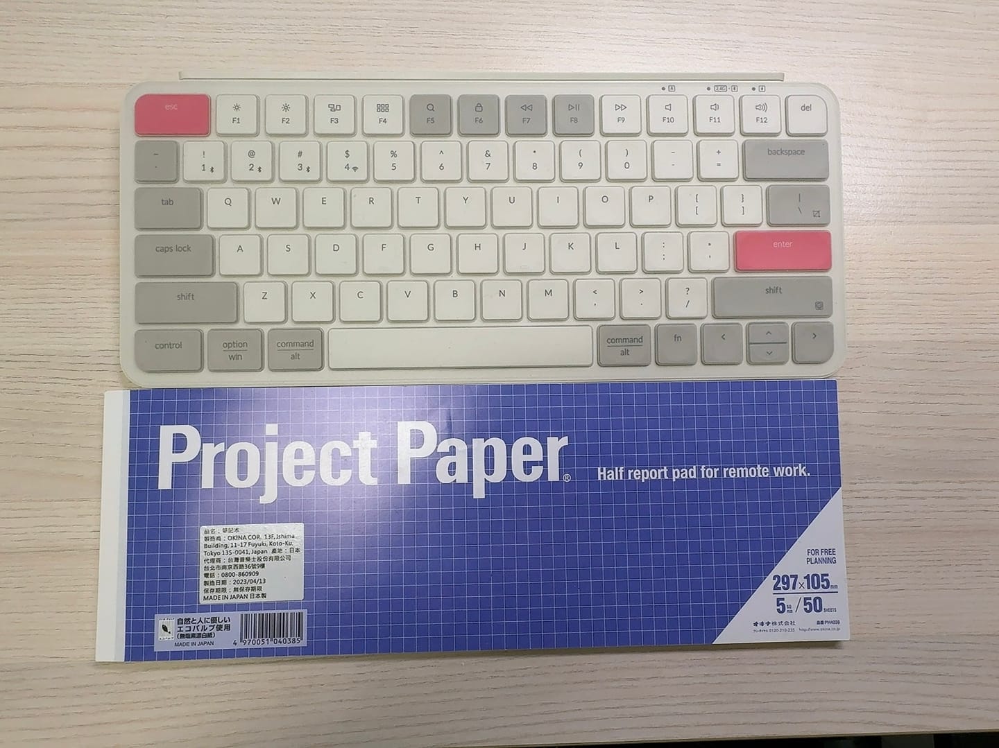 Customer photo review of Keychron B1 Pro 超薄無線鍵盤(注音/英文版本)