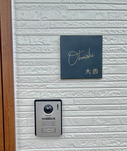 Customer photo review of Fika (チャコール)