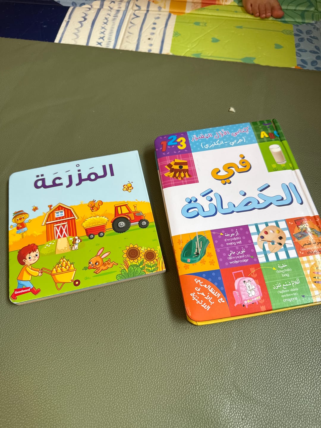 Customer photo review of Monthly Subscription