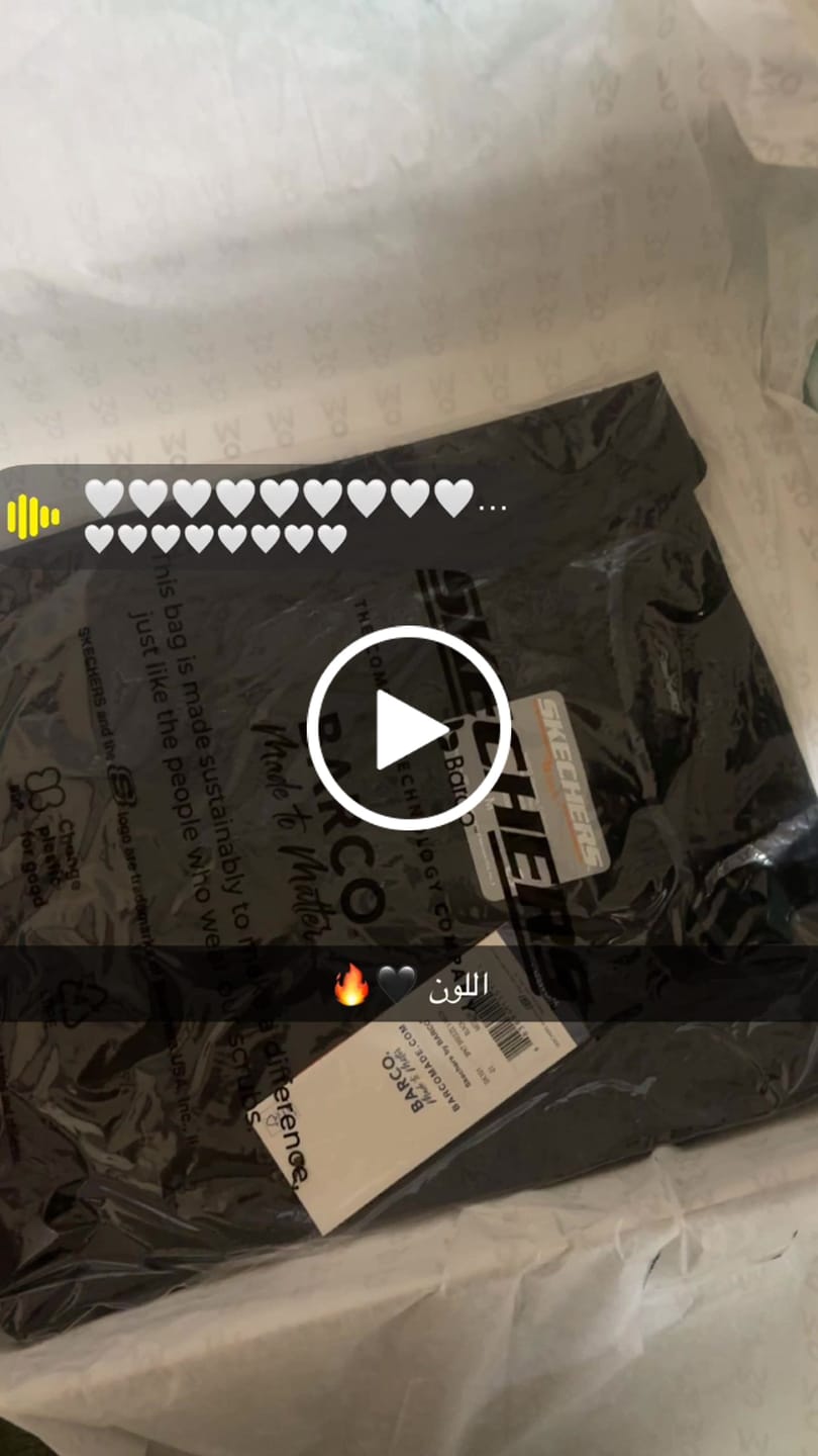 Customer video review of بلوزة بريز سكيتشرز