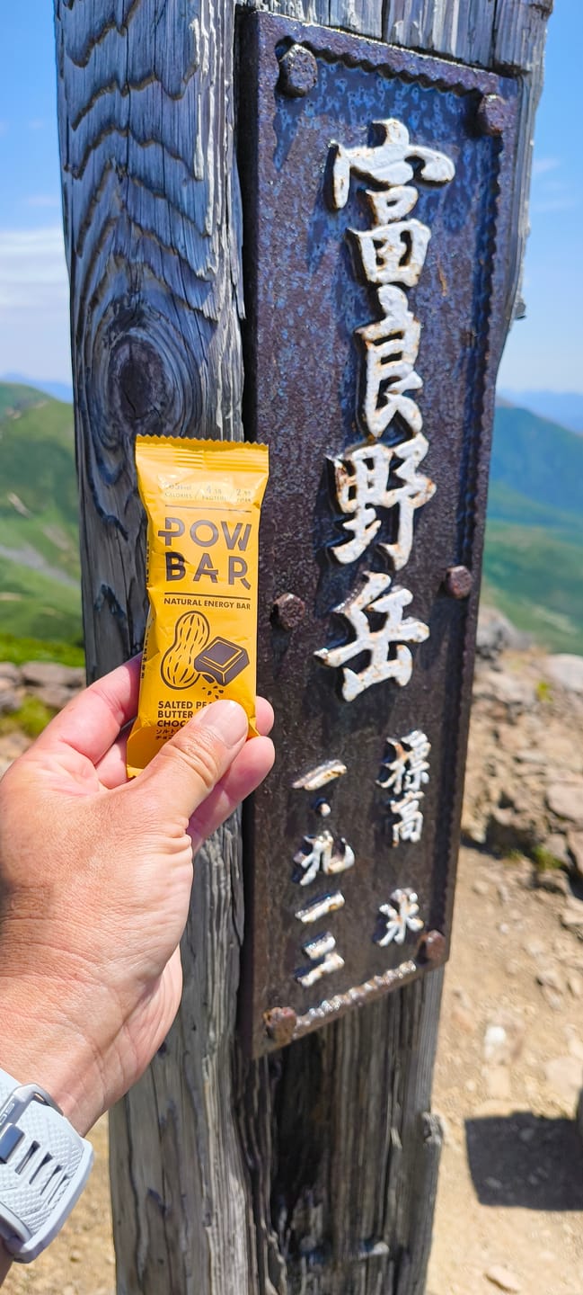 Customer photo review of SALTED PEANUT BUTTER & CHOCOLATE CHIP