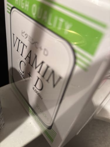 Customer photo review of ビタミンC+D -Wakasapri for Pro.