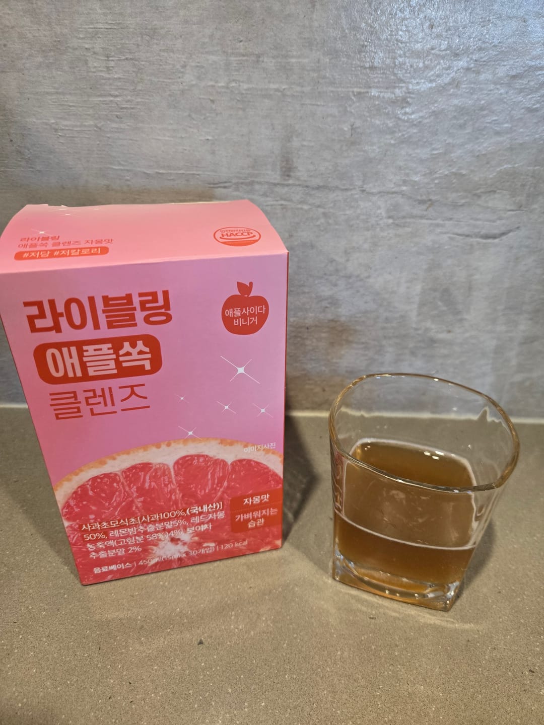 Customer photo review of Liveling Apple Cleanse - Grapefruit (15ml x 30ea)