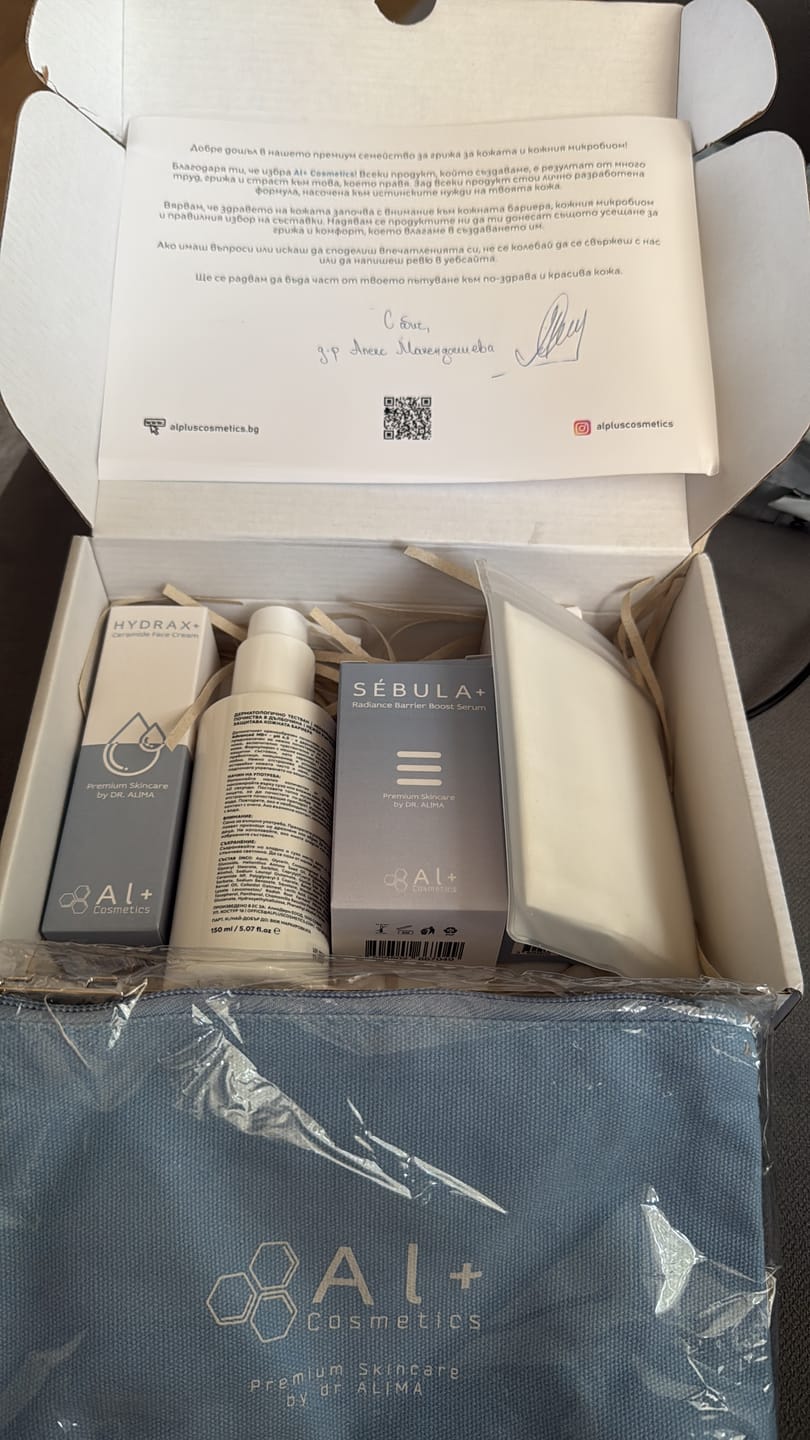 Customer photo review of Timeless+ | Anti-age крем с екзозоми