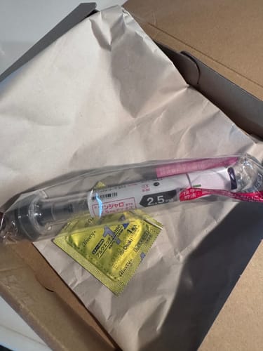 Customer photo review of 【半額】定期便  マンジャロ  2.5mg x 4本 / 1ヶ月毎 GLP-1ダイエット注射