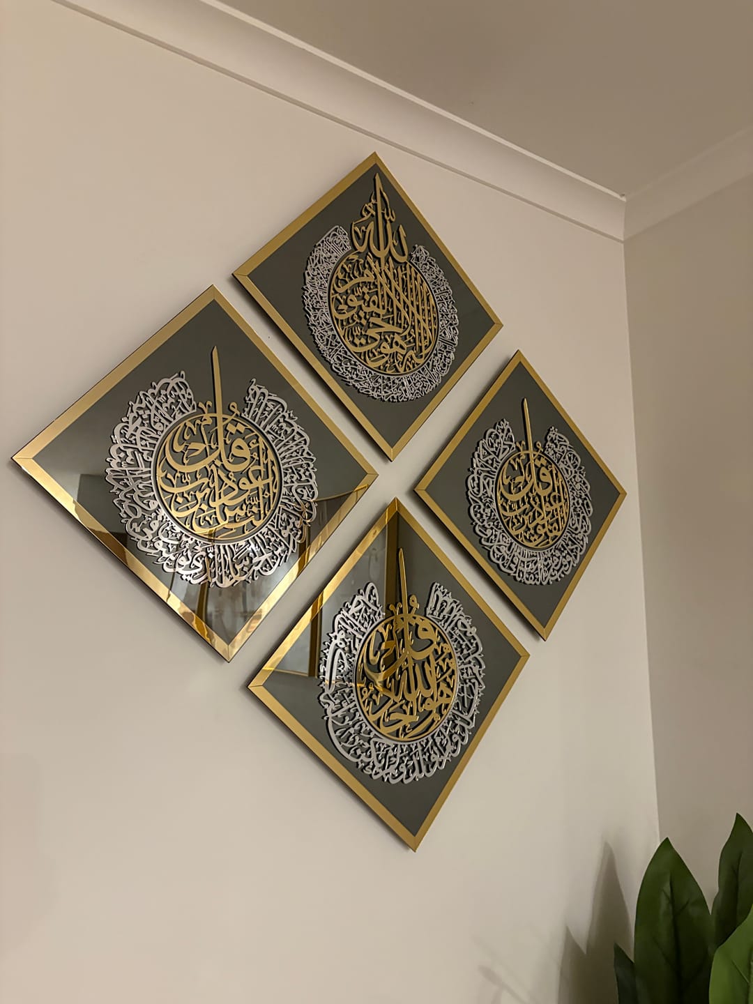 Customer photo review of Diamond Shaped Islamic Wall Art Ayatul Kursi, Falaq, Nas, Ikhlas