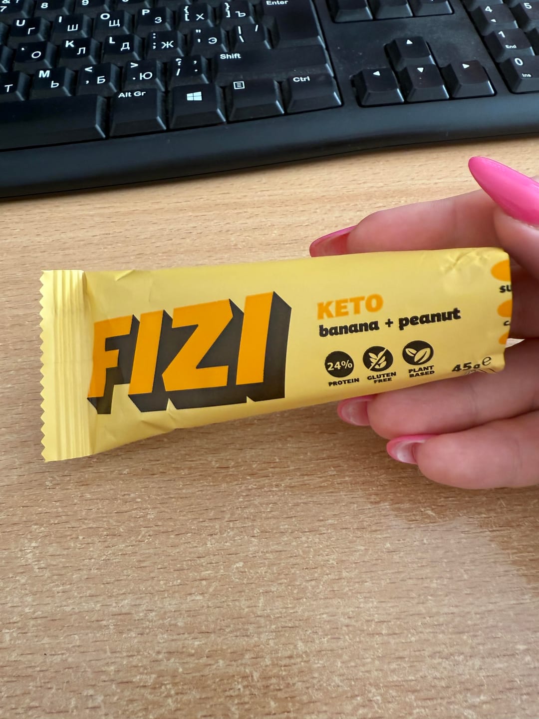 Customer photo review of Banana + Peanut x10 шт.