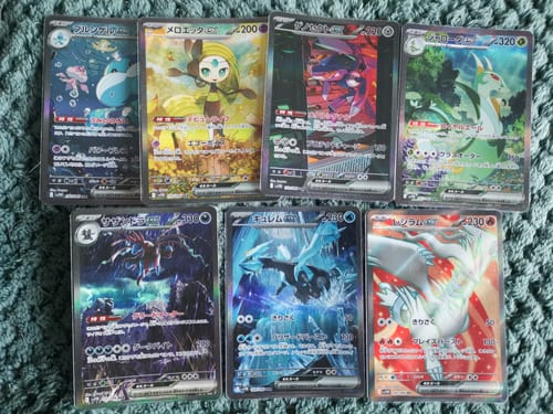 Customer photo review of Carte Pokémon Japonaise – Kyurem EX 168/086 SV11B Black Bolt – SAR Alternative