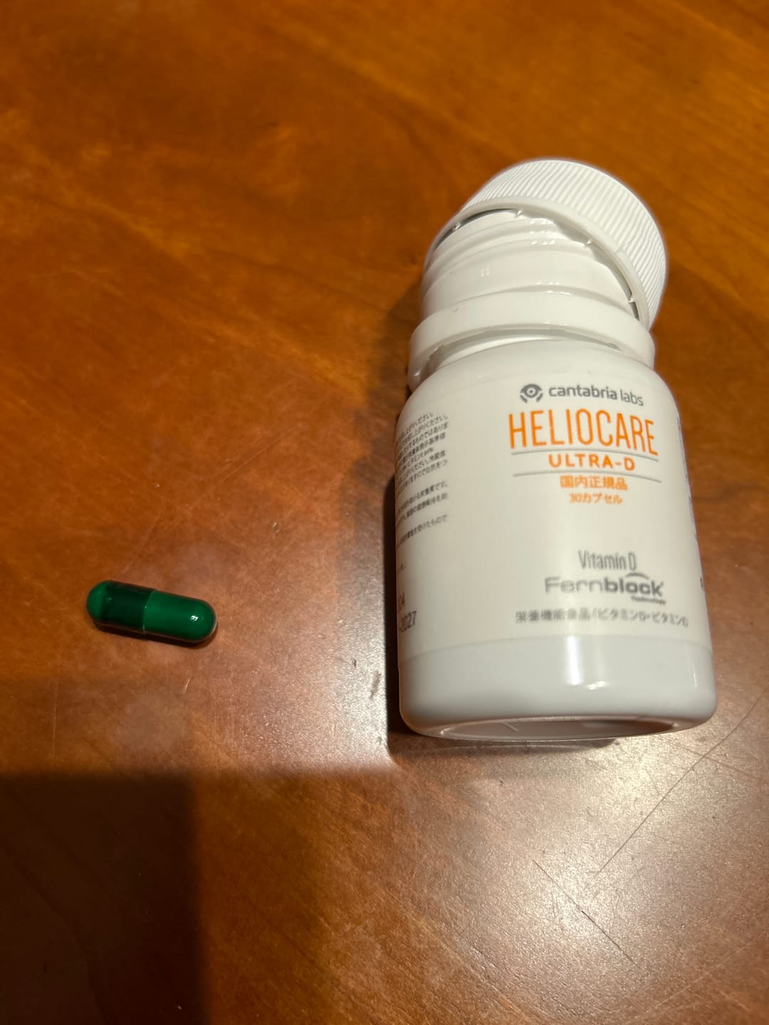 Customer photo review of ヘリオケア ウルトラD（飲む日焼け止め）
