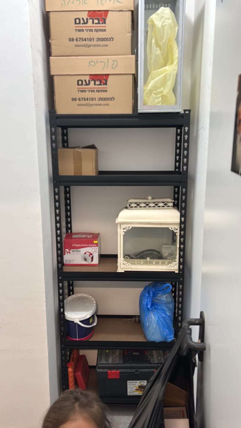Customer photo review of כוננית מתכת פרמיום 5 מדפים מודולריים גובה 1.8 מטר