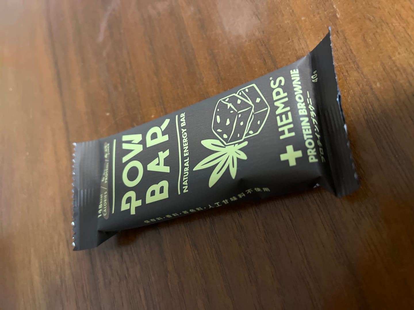 Customer photo review of Protein Brownie