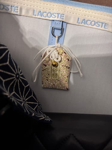 Customer photo review of Omamori Protecteur Doré