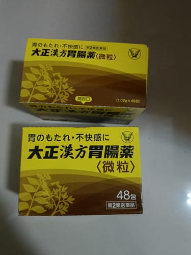 Customer photo review of 【第2類医薬品】大正製藥 漢方腸胃藥 細粒（20包/48包）