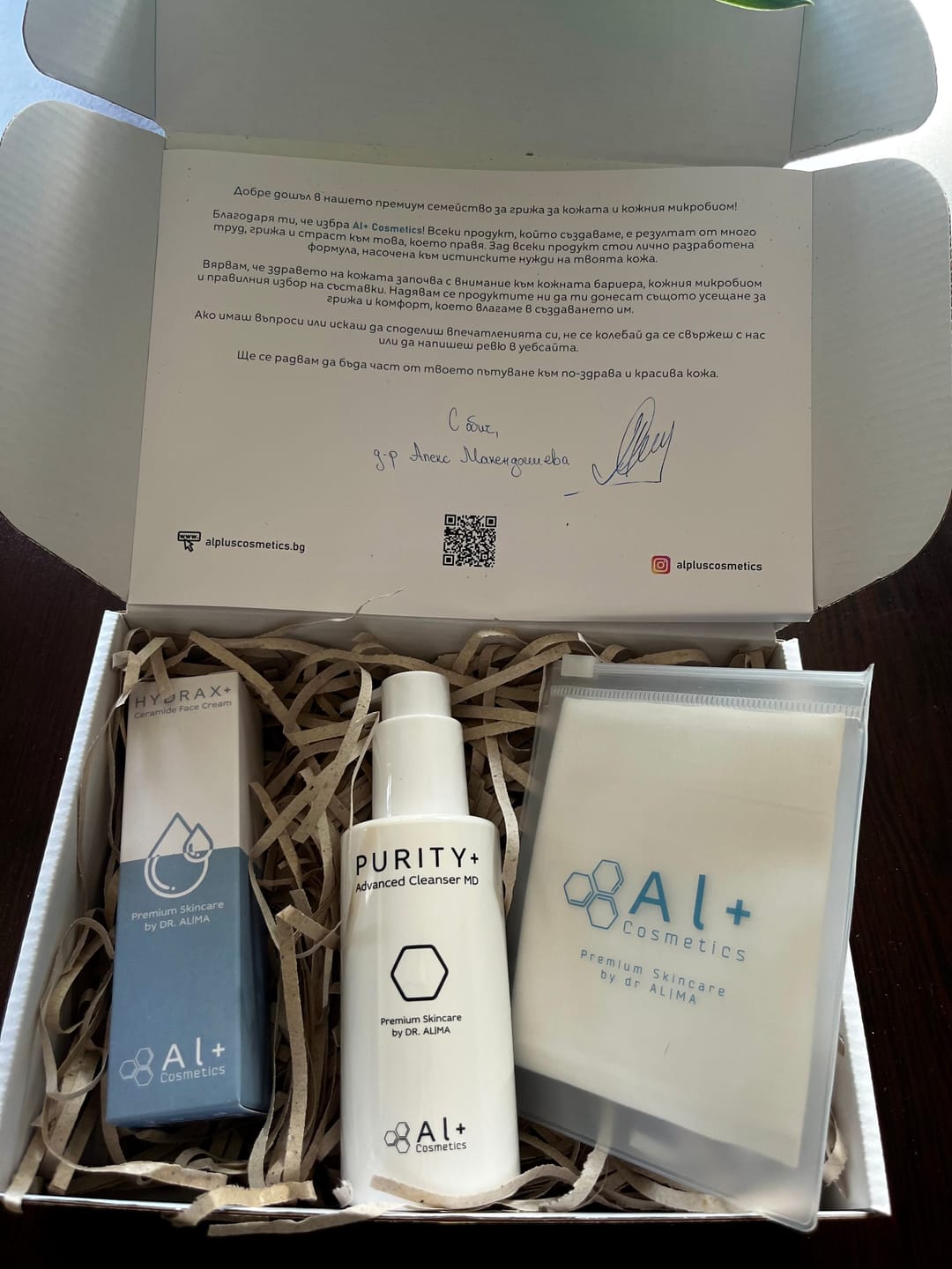 Customer photo review of Purity+ | Нежен крем-клензър с pH 4.89