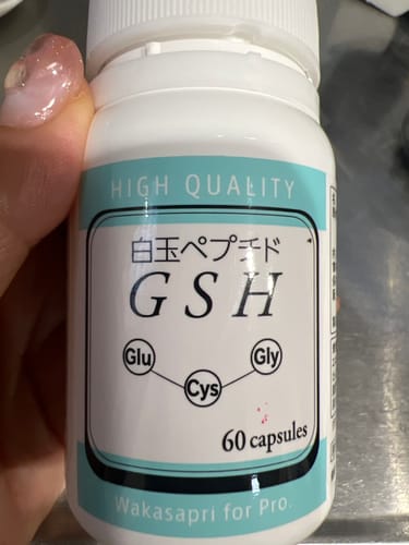 Customer photo review of ワカサプリ 白玉ペプチド（GSH）- Wakasapri for Pro.