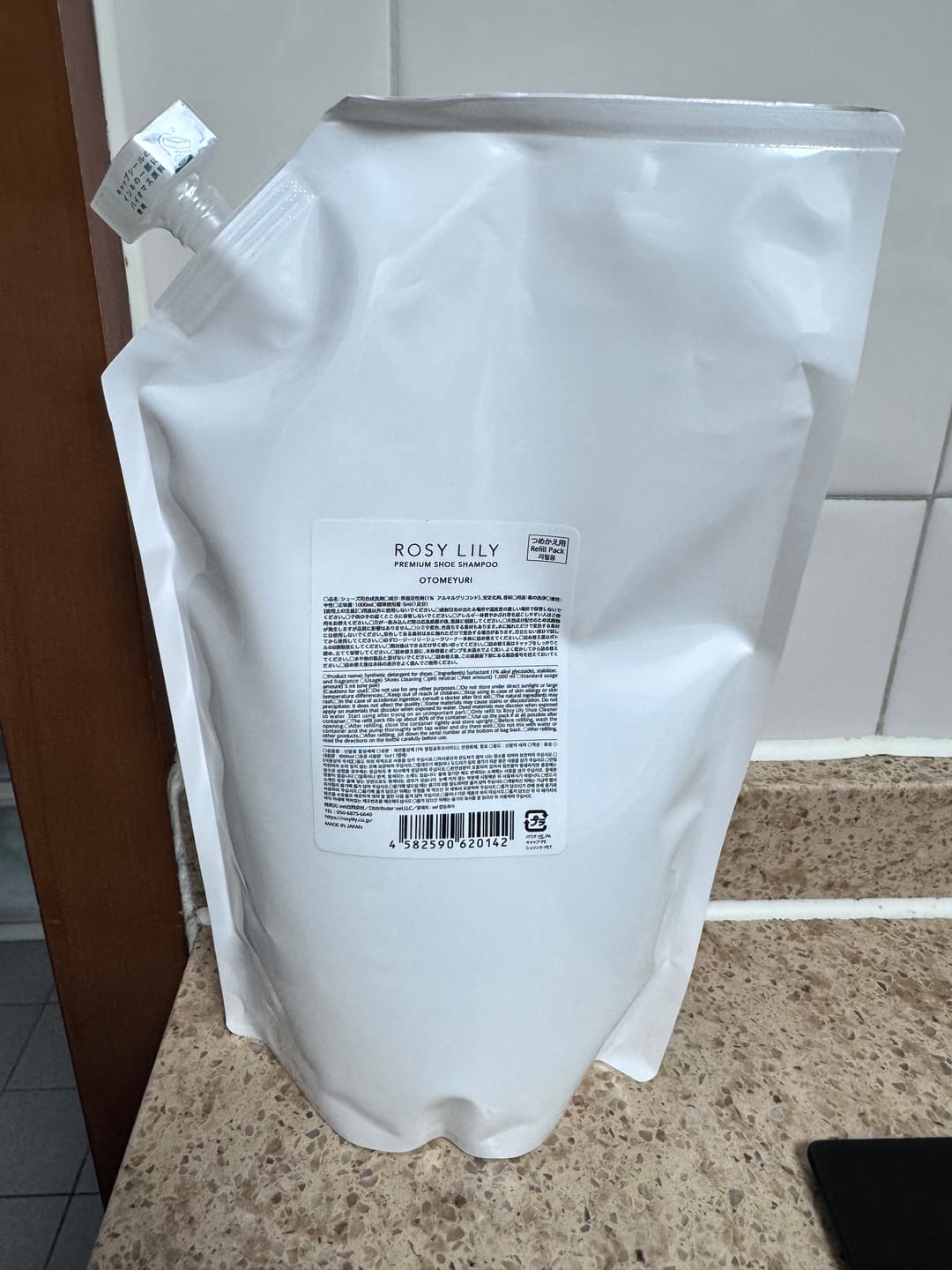 Customer photo review of プレミアムシューズシャンプー 詰め替え用 1L