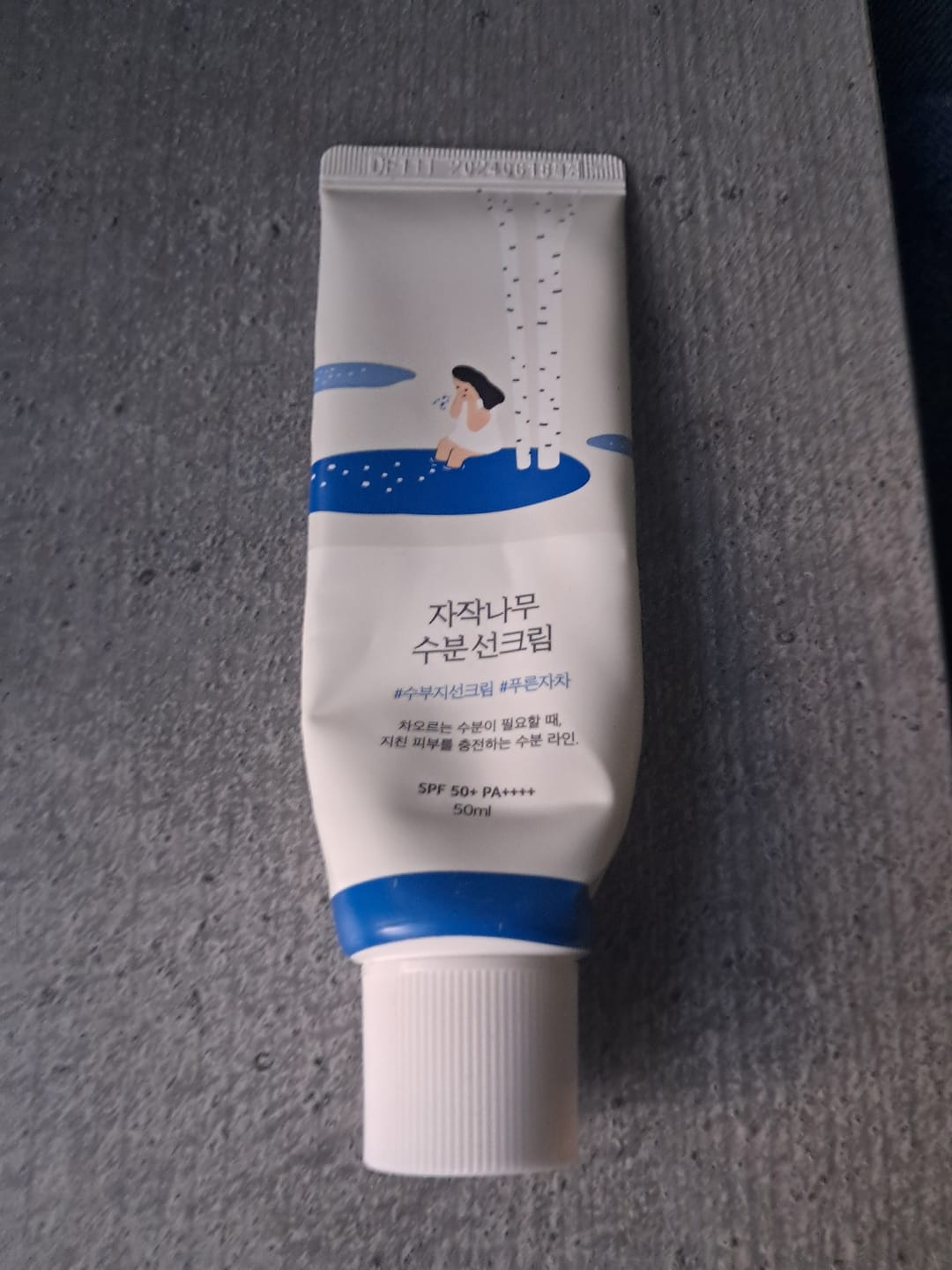 Customer photo review of Mitrinošs saules aizsargkrēms ar bērzu sulu Round Lab Birch Juice Moisturizing Sunscreen SPF50+ PA++++