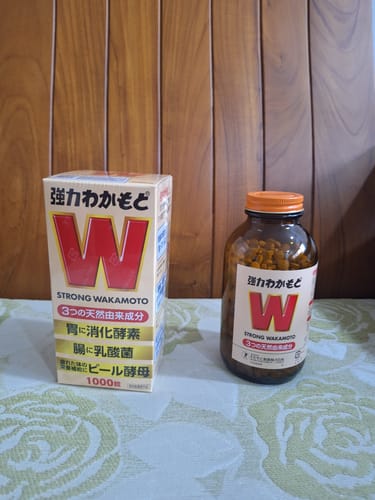 Customer photo review of Wakamoto 強力若元錠 1000錠【指定醫藥外品】
