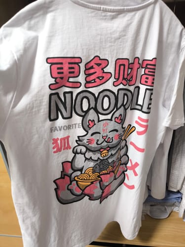 Customer photo review of Noodle T-Shirt