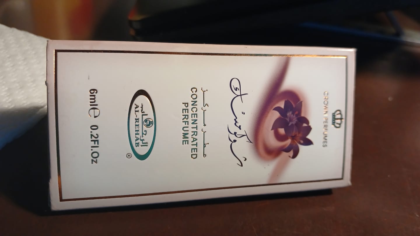 Customer photo review of Choco Musk Al-Rehab 6ml