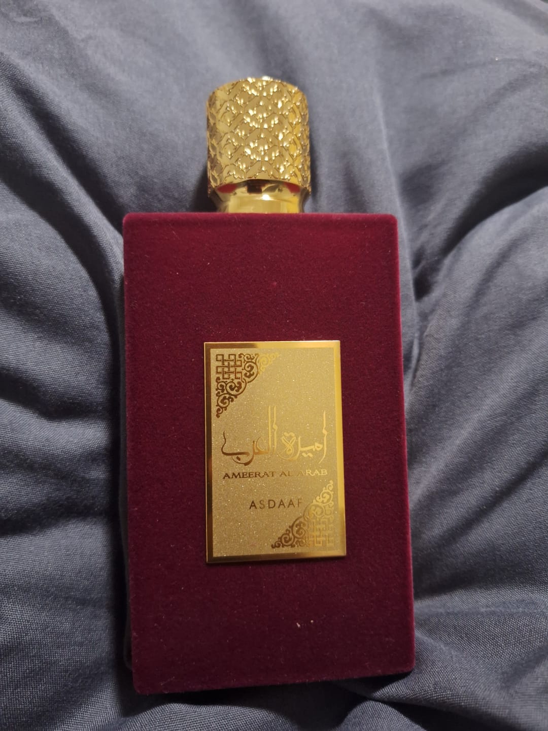 Customer photo review of Ameerat Al Arab Asdaaf