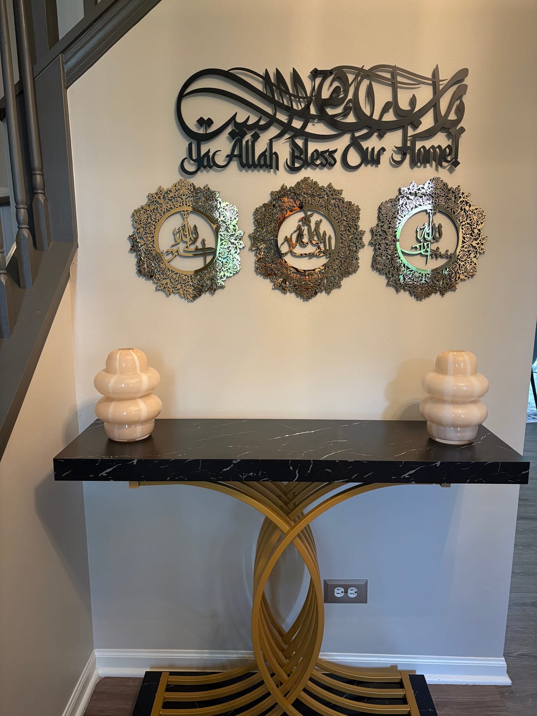 Customer photo review of Dua For Barakah Metal Islamic Wall Art - Latin & Arabic Calligraphy